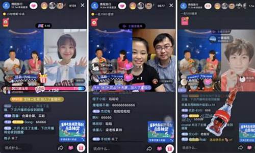 破冰聊财经直播间现场直播(破冰财讯)_深交所_第1张_财经网 破冰聊财经直播间现场直播(破冰财讯)_https://www.haiwangdasha.com_深交所_第1张