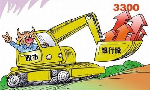 持有1万股农业银行分红多少(10万股农业银行股票分红有多少)_https://www.haiwangdasha.com_科创板_第1张