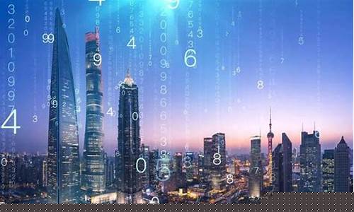 数字通证经济未来前景(数字通证交易平台)_https://www.haiwangdasha.com_郑商所_第1张