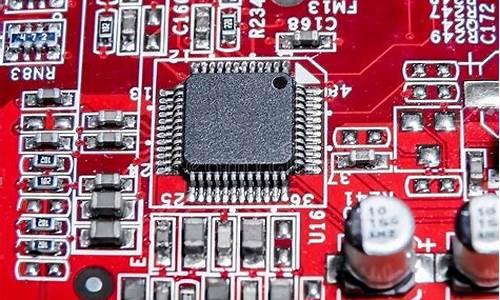 pc龙头公司(pc概念龙头)_https://www.haiwangdasha.com_上交所_第1张