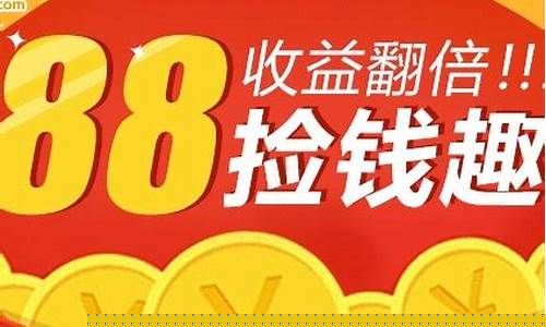 拾财经直播(拾财什么意思)_https://www.haiwangdasha.com_深交所_第1张