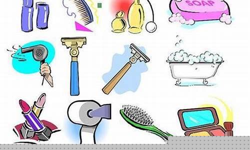 日用品大全(日用品大全名称)_郑商所_第1张_财经网 日用品大全(日用品大全名称)_https://www.haiwangdasha.com_郑商所_第1张